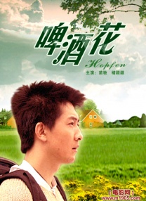 洛丽塔·夏马